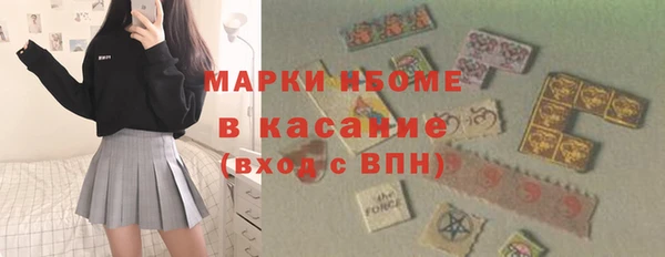 кокаин колумбия Вязники