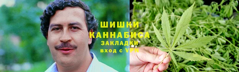 даркнет какой сайт  Миньяр  Канабис Ganja  купить наркотики цена 